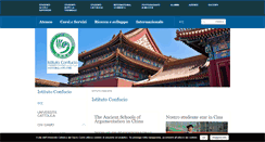 Desktop Screenshot of istitutoconfucio.unicatt.it